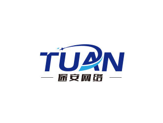 贵州网络科技公司软件开发的核心竞争力与落地实践路径