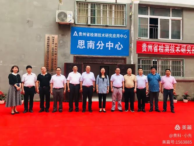 百姓舌尖上的安全,健康生活提供食品安全保障,为绿色农产品提升附加值